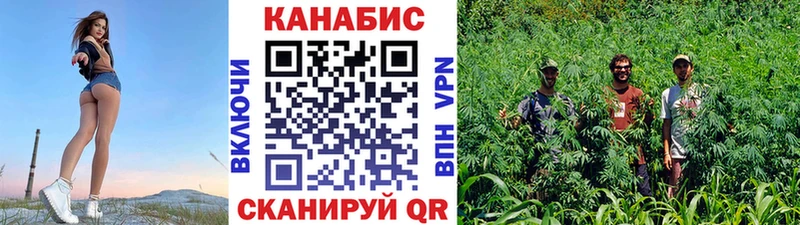 Купить Бошки Шишки  КОКАИН  Alpha-PVP  Меф мяу мяу  Ульяновск