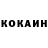 Кетамин VHQ MrMaksism