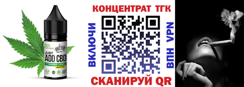 Canna-Cookies марихуана  Купить  Ульяновск 