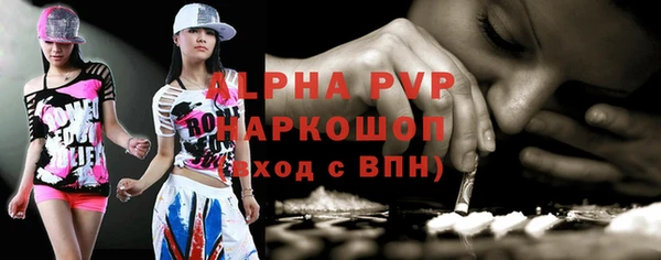 мяу мяу мука Заводоуковск