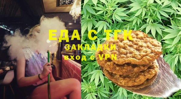 сатива Заволжье