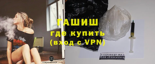 сатива Заволжье
