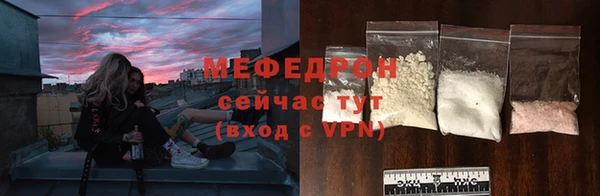 2c-b Заволжск