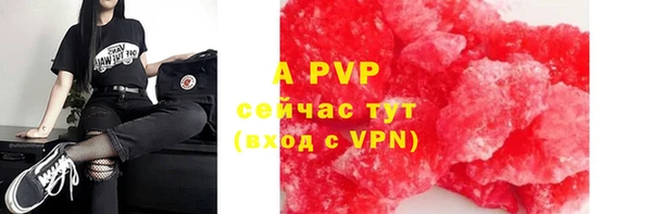мяу мяу мука Заводоуковск