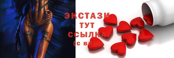 мяу мяу мука Заводоуковск
