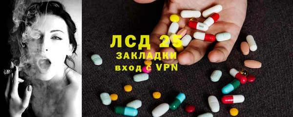 мяу мяу мука Заводоуковск