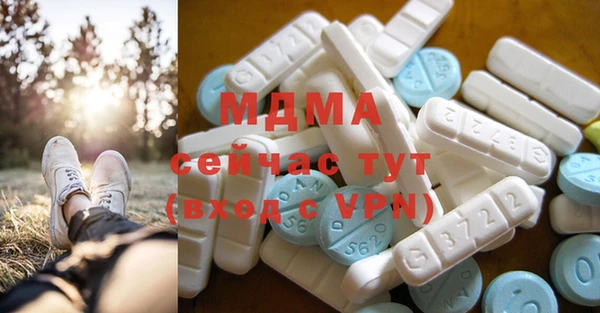 мяу мяу мука Заводоуковск