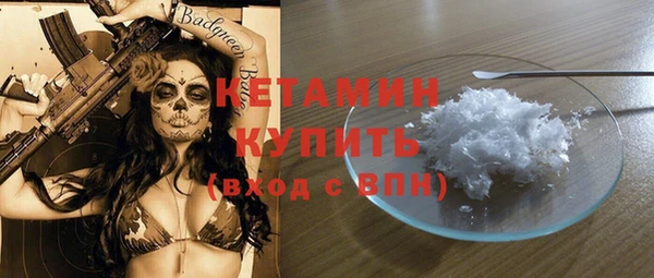 мяу мяу мука Заводоуковск