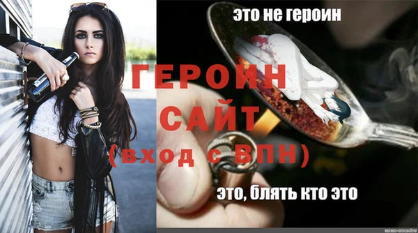 мяу мяу мука Заводоуковск