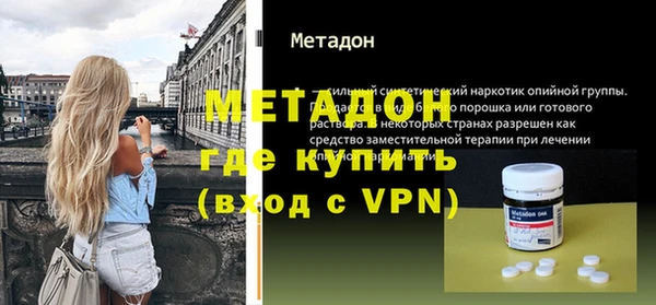 мяу мяу мука Заводоуковск