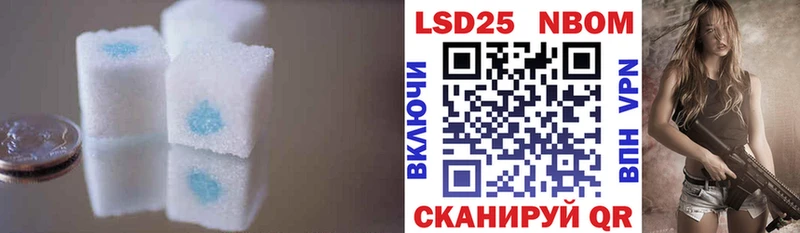 Купить  Ульяновск  LSD-25 экстази кислота 