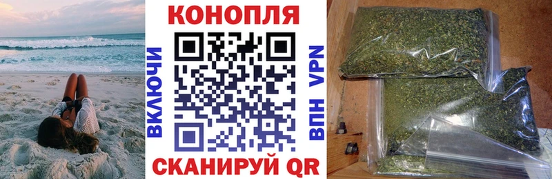 Купить закладки  Ульяновск  Бошки марихуана Amnesia 